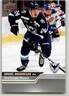 2023-24 Upper Deck CHL Israël Mianscum #184 Sherbrooke Phoenix