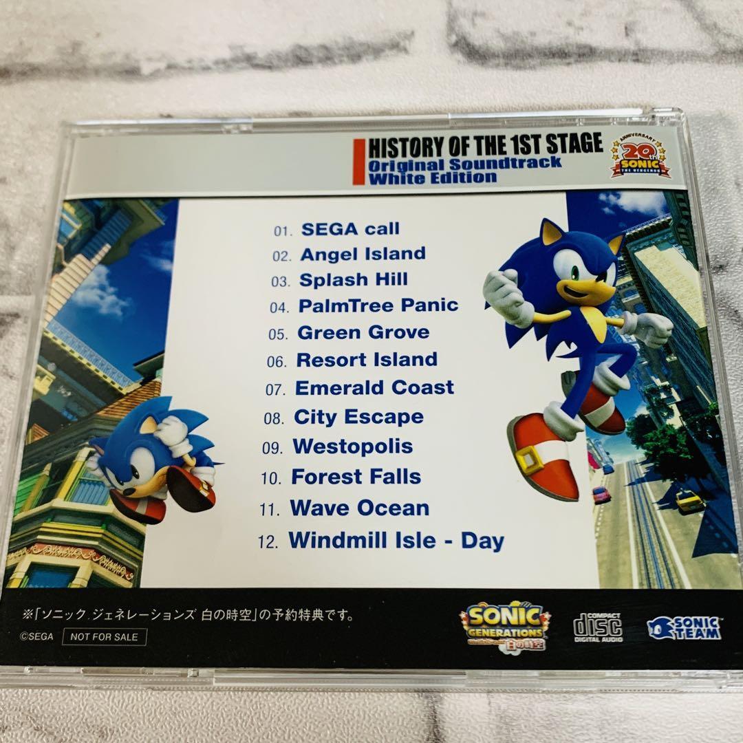 HISTORY OF THE 1ST STAGE ORIGINAL SOUNDTRACK White Edition japan 