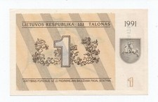 LITHUANIA 1 TALONAS 1991 PICK 32 UNC