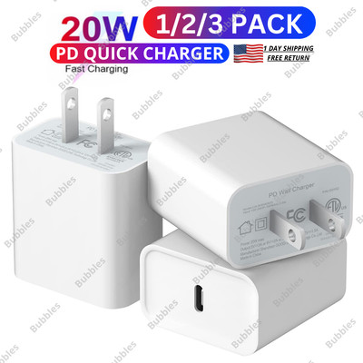 USB-C Adapter For iPhone 15/14/13/12/11/8/iPad PD 20W Fast Charger Head Type C