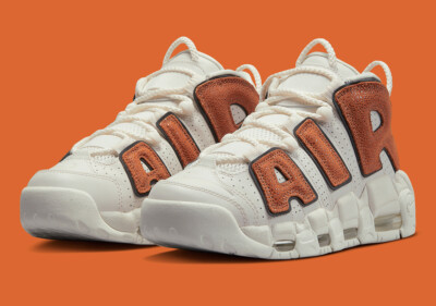 uptempo 96 womens