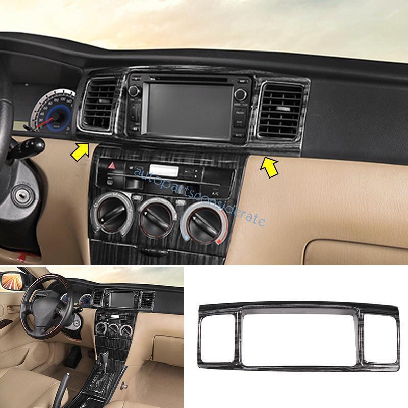 For Toyota Corolla 2003-2008 Black Wood Grain Middle Console