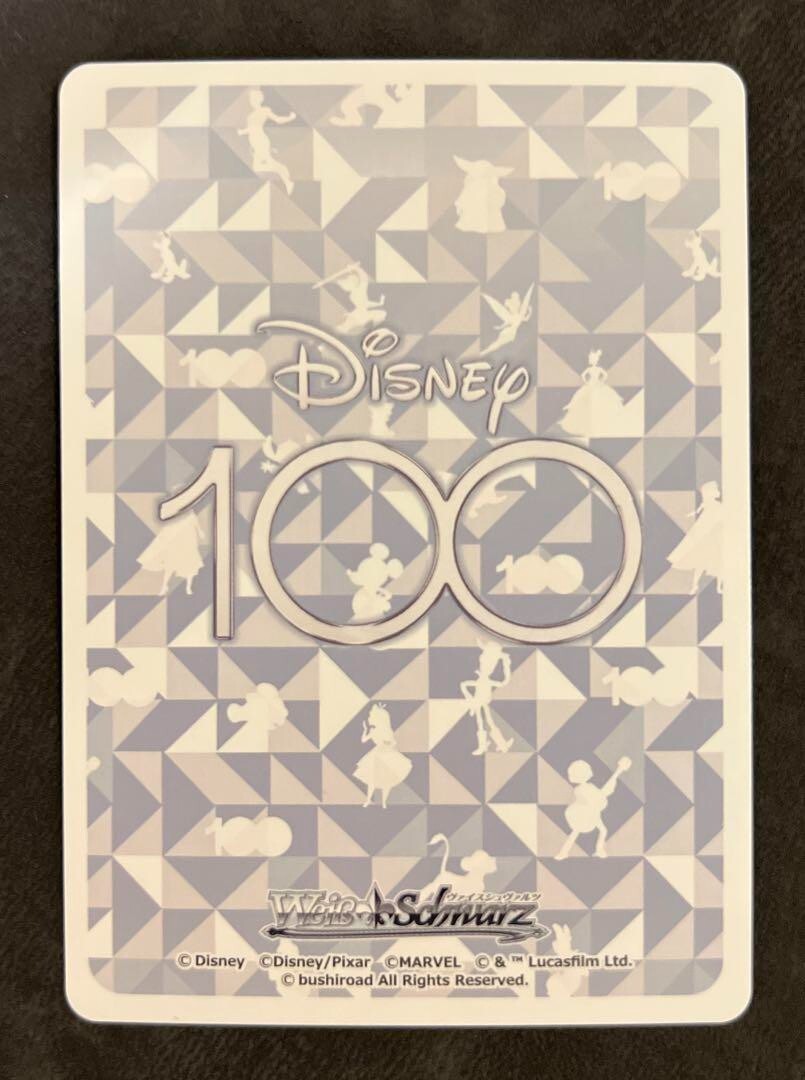Weiss Schwarz Disney 100 Years Japan - Minnie Mouse & Daisy Duck