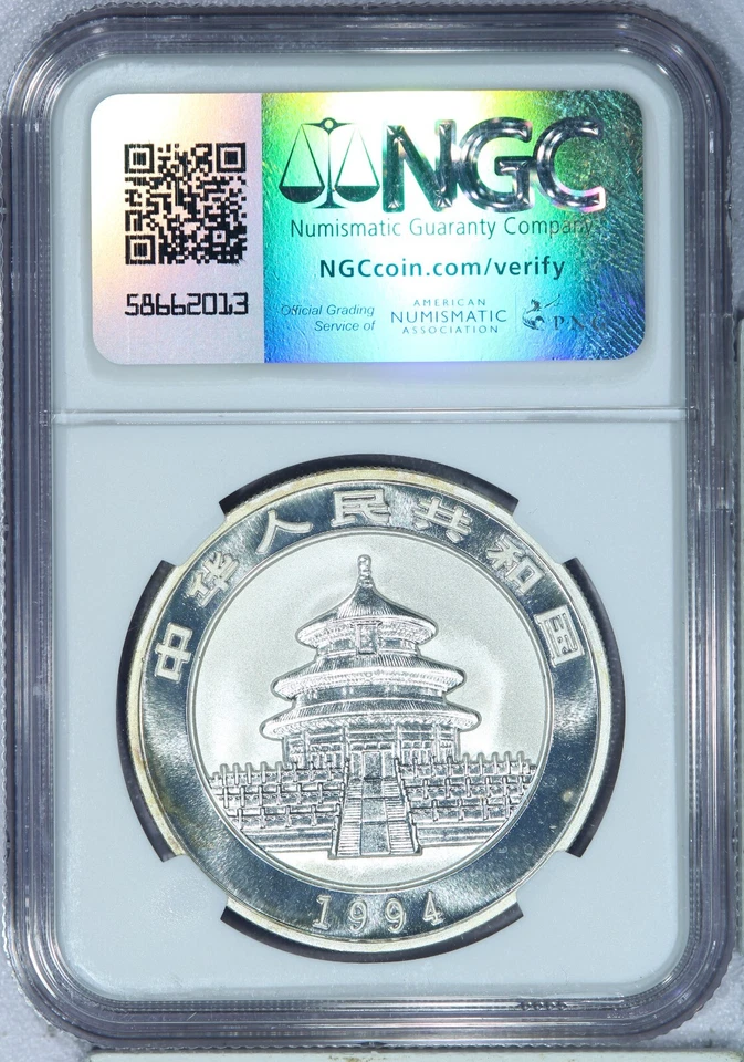 1994 China Silver Panda 10 Yuan S10Y NGC MS66 - Large Date - Beautifully Toned! - Image 2 of 2