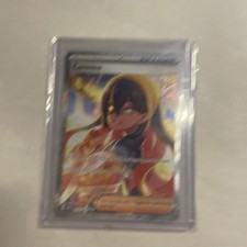 Carmine Trainer 217/167 Twilight Masquerade Special Illustration on eBay