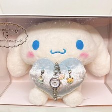 Cinnamoroll 15th Anniversary Limited Charm Watch Set Serial  Unused