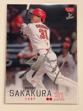 [OBO/MSG]Bbm 2026 1St Shogo Sakakura Silver Foil  Card Hiroshima Toyo Carp