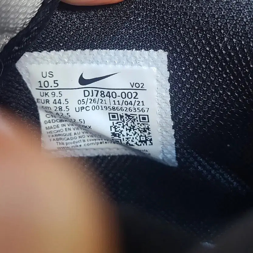 Nike x Stussy Air Force 1 High Black/White Sneakers thumbnail 5