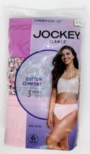 Jockey 3-Pack Elance French Cut Comfort 100 Cotton 1485 Pink Floral 8/XL NIP