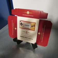 Nintendo Game boy Micro Special 20th Anniversary Edition For display only BOX