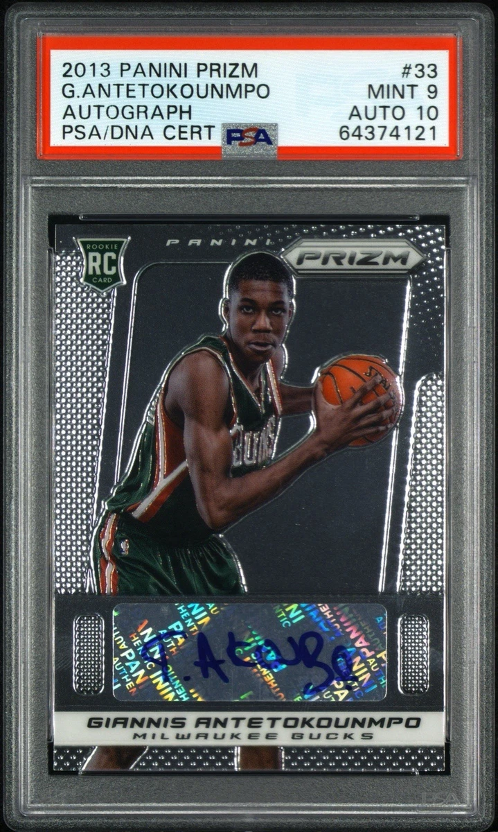 Giannis Antetokounmpo Basketball Grade 9 Rookie Sports Trading