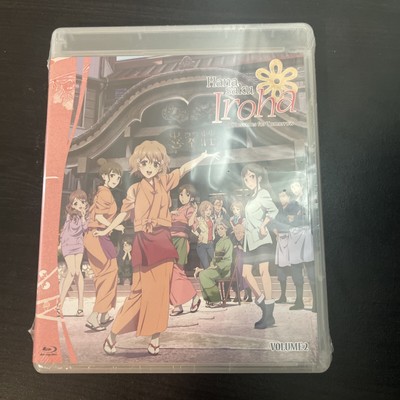 Hanasaku Iroha: Blossoms for Tomorrow Vol. 2 Standard Edition Blu Ray