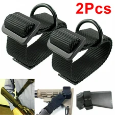 2Pcs Tactical Sling Adapter W/D Ring f/ Rifle Shotgun Attachment Mount Buttstock
