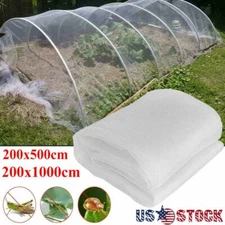 Garden Mosquito Bug Insect Netting Insect Barrier Bird Net Plant Protect Mesh