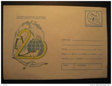 Romania 1988 Bear Foca Penguin Pinguins Pingouin Antarctic Antarctique Antarctic