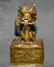 18CM Old China Pure Bronze Gild Dragon Beast Ruyi Imperial Seal Stamp Signet