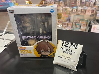 Hypnosis Mic: Gentaro Yumeno Nendoroid ''1274'' w/bonus by FREEing