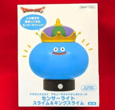Dragon Quest King Slime Sensor Light Japan New