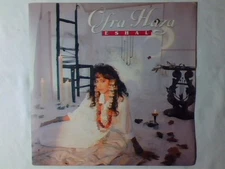 OFRA HAZA Eshal 7" ITALY UNIQUE RARISSIMO