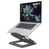 Aktion: Leitz Laptop-StäNder Ergo Dunkelgrau Mit PräMie Nach Registrierung