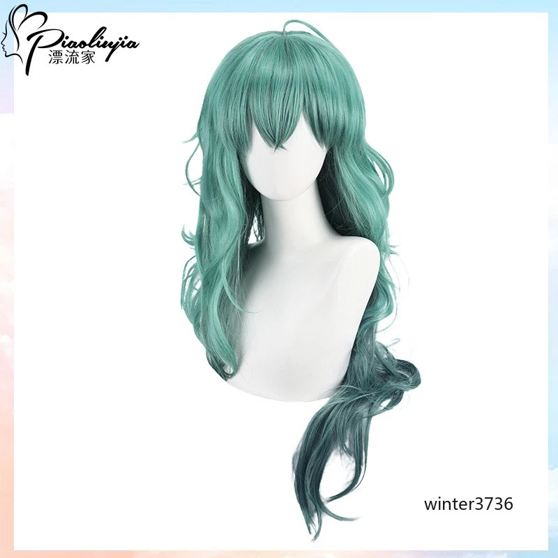 Peluca de utilería Tokyo Ghoul Anime Takatsuki Sen Cosplay 80 cm de largo color degradado regalo Foto 4 de 4