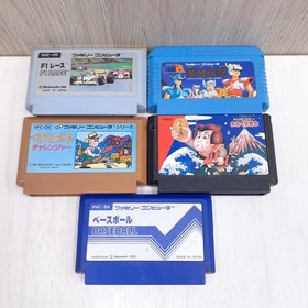 Nintendo Family Computer Famicom Console Bundle with 16 Games NES Japan HVC-001