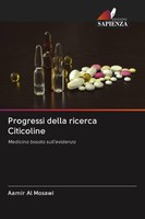 Progressi Della Ricerca Citicoline Aamir Al Mosawi