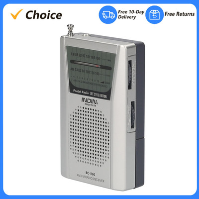 INDIN BC-R60 AM FM Operated Portable Pocket Mini Radio Music Player Operated by