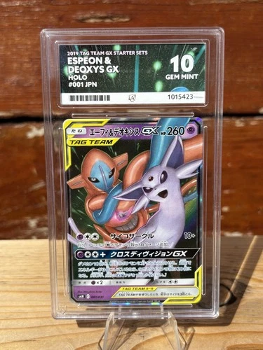 2019 Tag Team GX Starter Sets Espeon Deoxys Holo #001 JPN Ace 10 Graded Gem Mint
