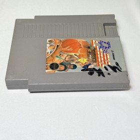 Videojuego Double Dribble NES Nintendo Baloncesto Konami