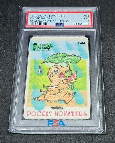 Japanese Pokemon Bandai Sealdass Stitch Touch #04 Charmander PSA 9 MINT