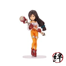 FINAL FANTASY IX FORM-ISM Garnet til Alexandros XVII