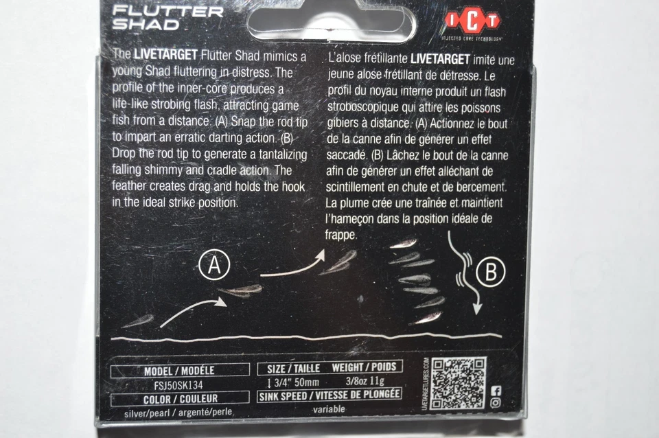 live target flutter shad 3/8oz silver pearl fluttering jig jigging spoon 1.75" - Image 2 of 3