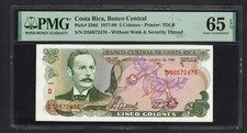 Costa Rica 5 Colones 4-10-1989 P236d Uncirculated Grade 65