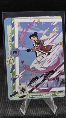 Kayou Naruto English Series 2 Tenten PU NRSA02-PU-005L4 NM