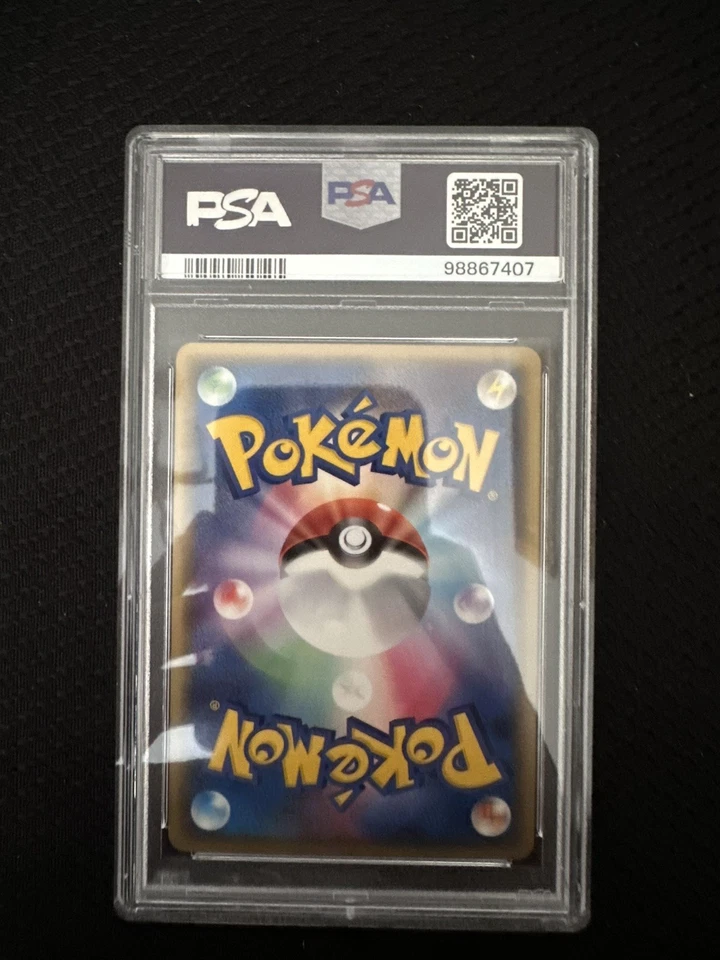 Pokémon Japanese Claydol Holo Rare Clash of the Blue Sky Unl. 054/082 PSA 9 mint - Image 2 of 3