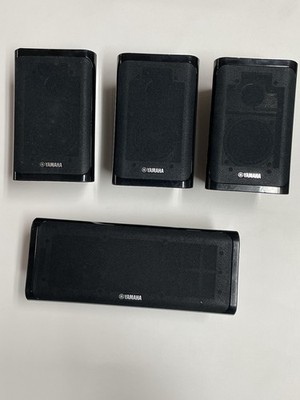 Set of 4 Yamaha Surround Sound Speakers NS-B40 NS-C40 D2 | eBay