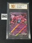 Pokemon TCG: Mega Dream Ex m2a - 063/193 - Team Rocket's Mewtwo ex Grade 10