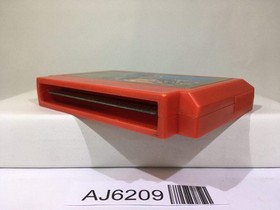 Excite Bike Nintendo Famicom NES Japan - AJ6209