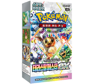 Phantasmal Flames Pokmon Scarlet & Violet Terastal Festival EX Booster Box  (Korean Version) - 10 Packs, 100 Cards Terapagos Ex 226/187 Sv8a: Terastal  Fest Ex