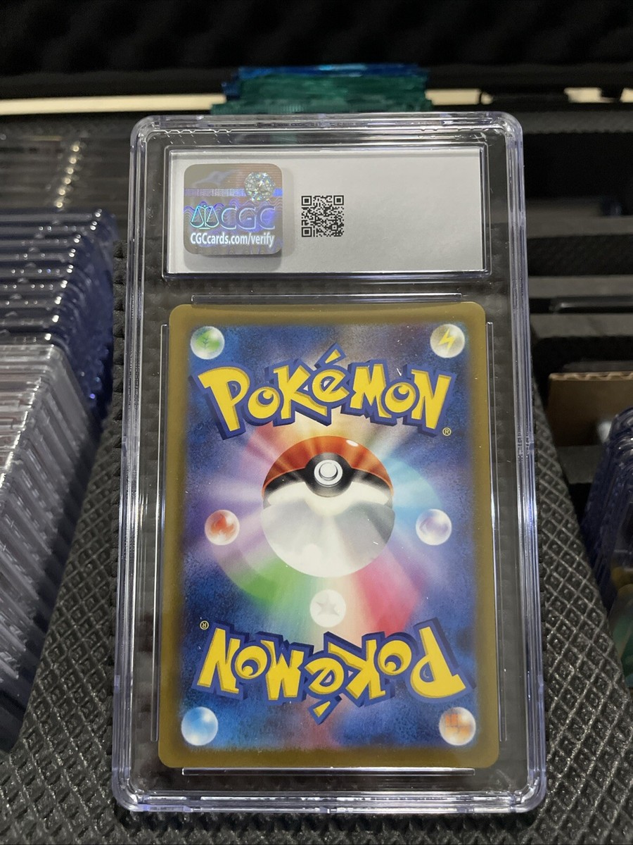 スイレン CGC10 CGC 10 Gem Mint Japanese Suicune ex Classic Collection CLK 010/032