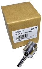 Hakko N51-10, BGA Hot Air Nozzle. For use w/FR-811,810 &810B Rework Systems. NEW