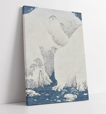 MOUNTAIN AND RIVER, UTAGAWA HIROSHIGE- FRAMED CANVAS WALL ART PICTURE PRINT
