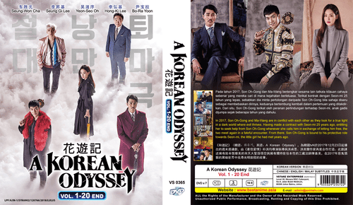 DVD KOREAN DRAMA A Korean Odyssey Vol.1-20 End English Subtitle Region All - Picture 3 of 5