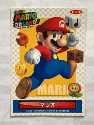 Super mario 3D world Topps card Japan Nintendo 2011 Japanese