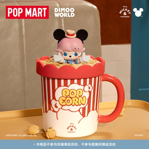 DIMOO WORLD × Disney Serie Keramiktasse 700ml/24oz HOT NEU - Bild 2 von 11