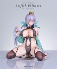 NUEVO Dije Figura 1/5 Princesa Egoísta Mataró Wakarasetai Hime
