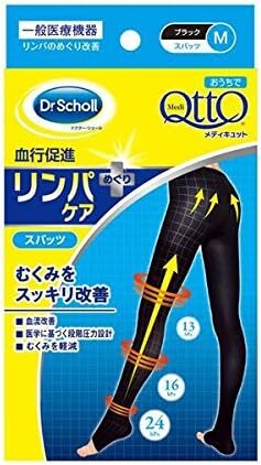 Fil d'emballage crochet Owner Assist 40 m taille SS #16-#4