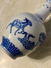 清朝在中国古董花瓶| eBay