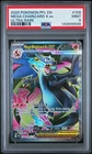 2025 POKEMON PFL EN-PHANTASMAL FLAMES ULTRA RARE #109 MEGA CHARIZARD X EX PSA 9